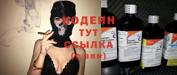 твердый Балабаново