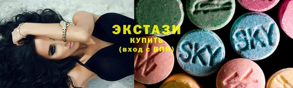 молекула духа Балахна