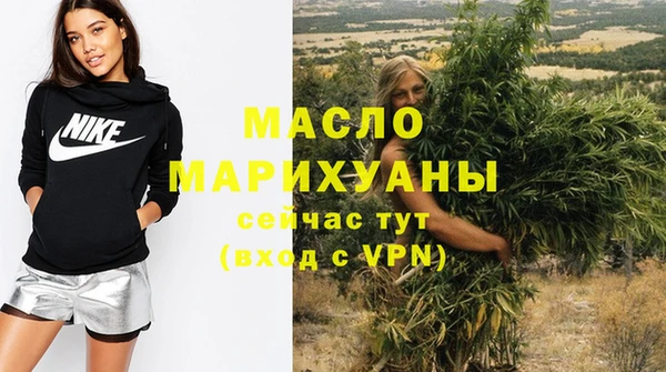PSILOCYBIN Баксан