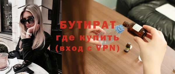 твердый Балабаново