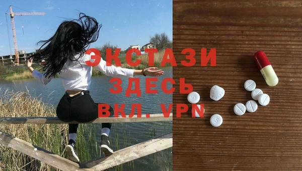 PSILOCYBIN Баксан
