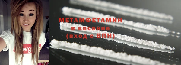 стафф Семилуки