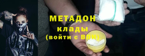 PSILOCYBIN Баксан