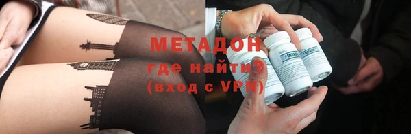 PSILOCYBIN Баксан