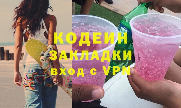 твердый Балабаново