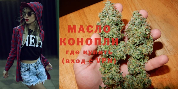 твердый Балабаново