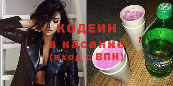 PSILOCYBIN Баксан