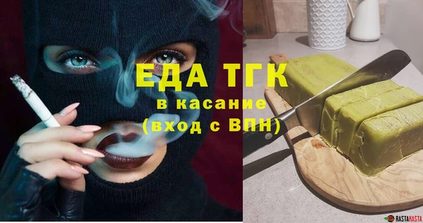 PSILOCYBIN Баксан