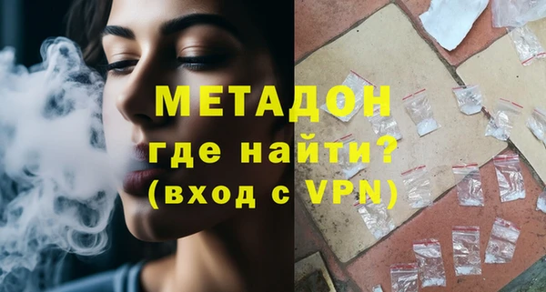 PSILOCYBIN Баксан