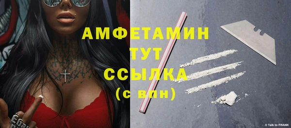 твердый Балабаново